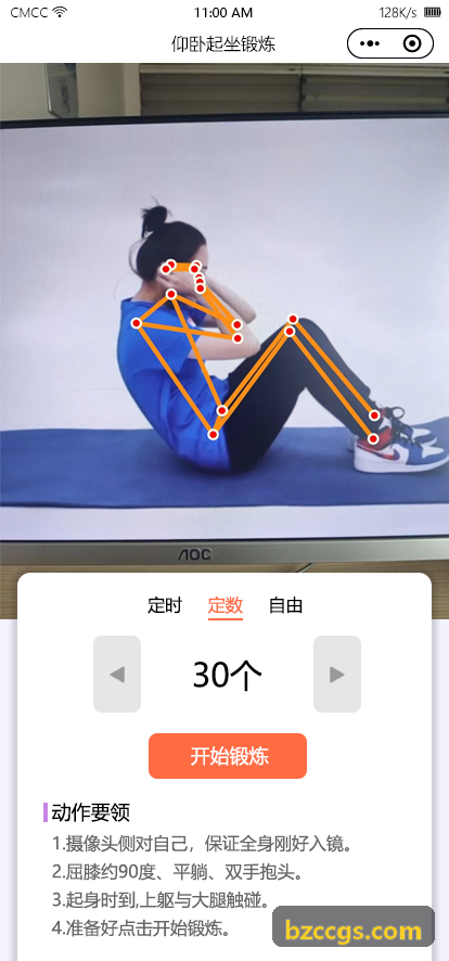 K8入口 架构展示
